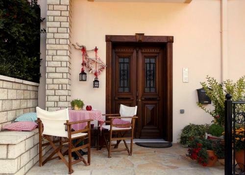Hostal Valentini Guesthouse