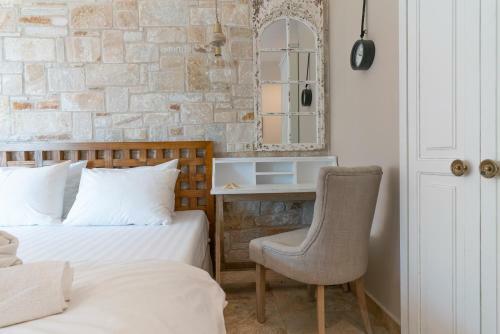 Apartamento Agorastos Suites
