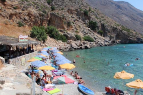 Hotel John Akroyiali