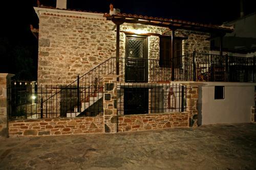 Aegean Diamonds Boutique Villas