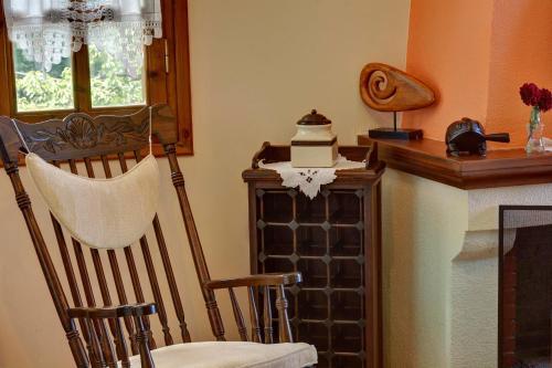 Hostal Aroma Piliou