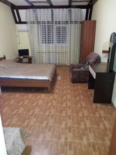 Hostal Guest House Magia