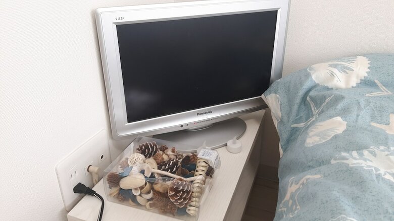Seaside Room Namba