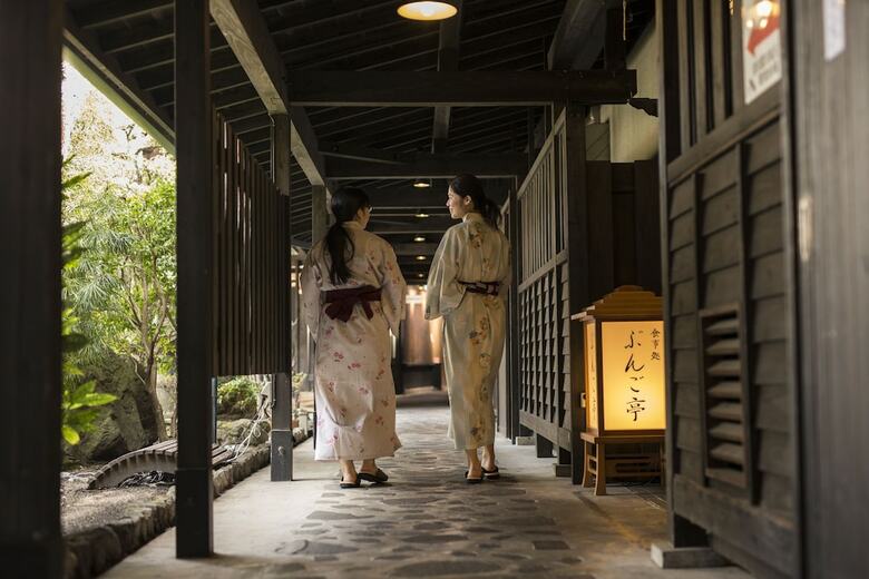 Yufuin Yawaraginosato Yadoya