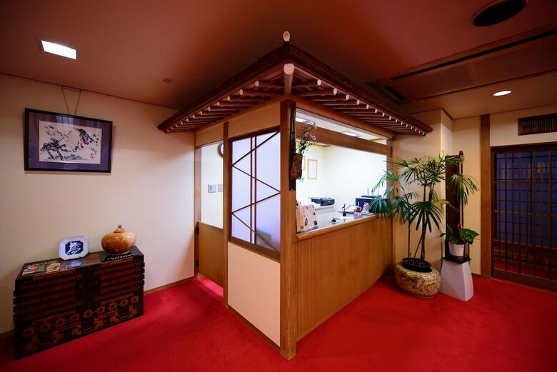 Yufuin Onsen Wafu Ryokan Tsuenosho