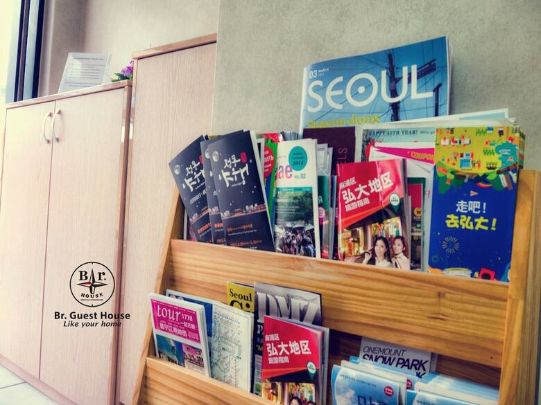 Hotel Br. Guesthouse Hongdae