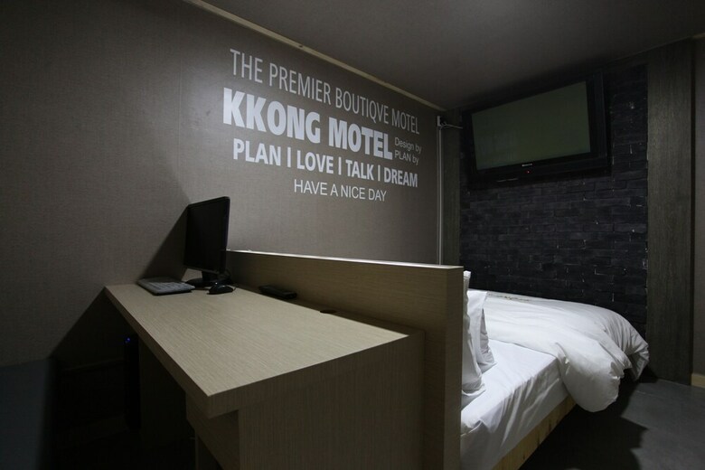 Hotel Kkong Motel