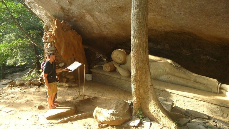 Heina Nature Resort & Yala Safari