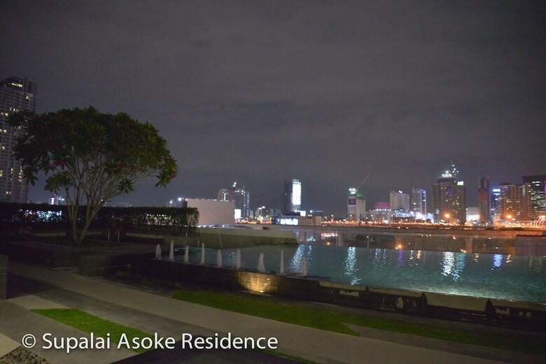Apartamentos Supalai Asoke Residence