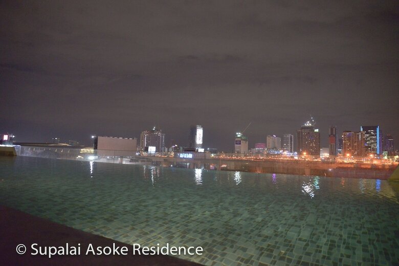 Apartamentos Supalai Asoke Residence