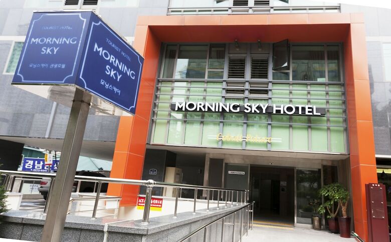 Aparthotel Hotel Morning Sky