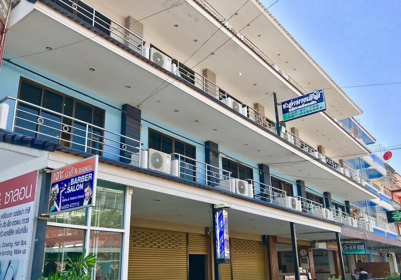 Hotel Cha Am My House