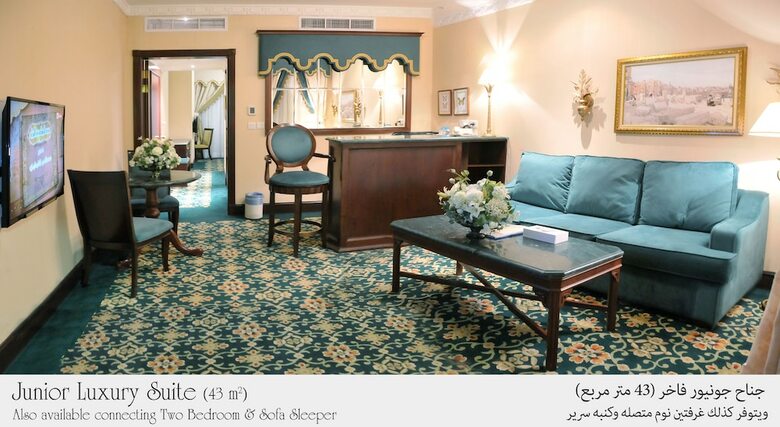 Habitat Hotel All Suites Al Khobar