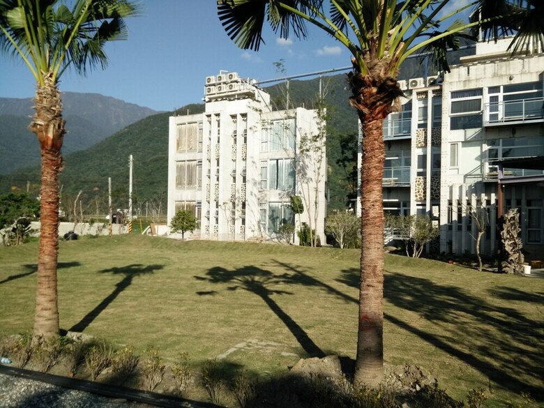 Bed & Breakfast Taroko Aluwa Homestay