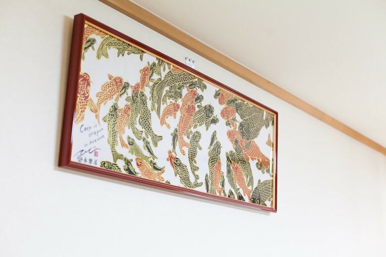 Apartamentos Kujo Stays