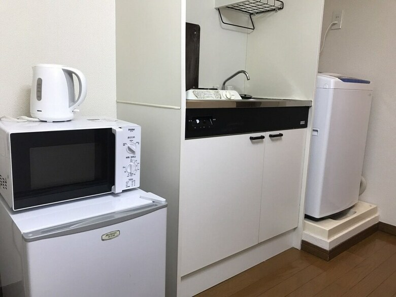 Apartamentos Elegance Place Horie Room