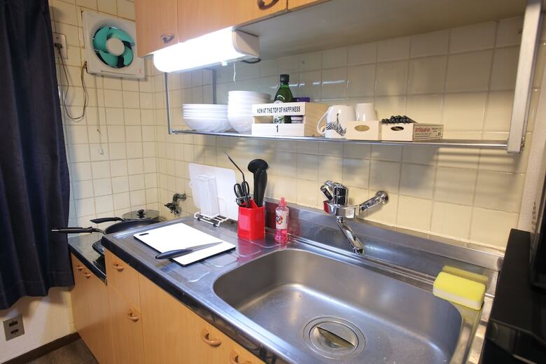 Apartamentos Alex's Home Kuromon