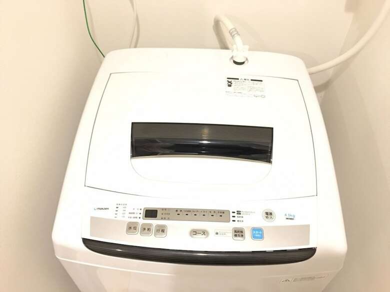 Apartamentos Prendre Namba