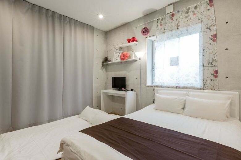 Apartamentos Ideal Tennoji