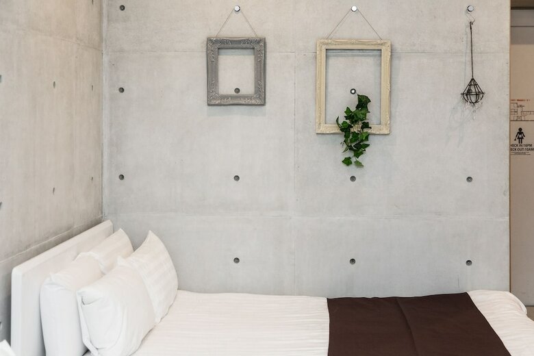 Apartamentos Ideal Tennoji