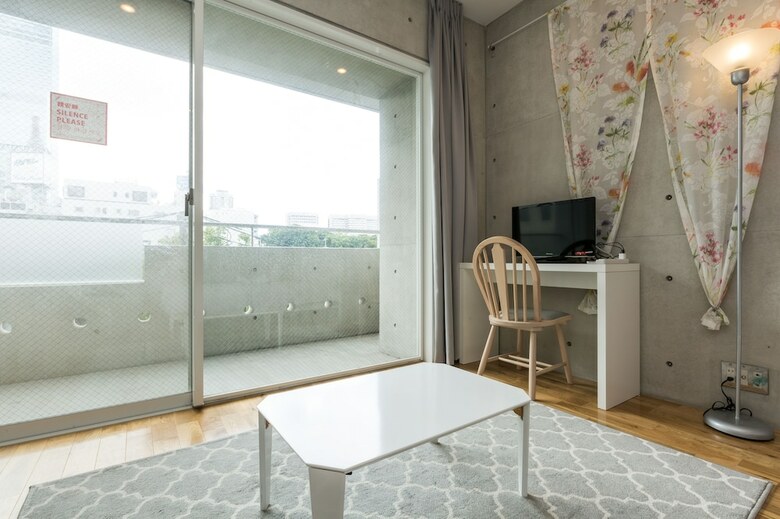 Apartamentos Ideal Tennoji