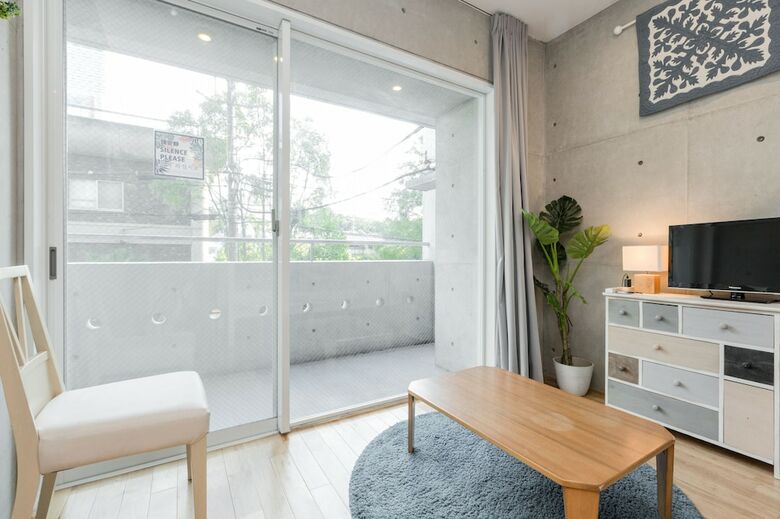 Apartamentos Ideal Tennoji