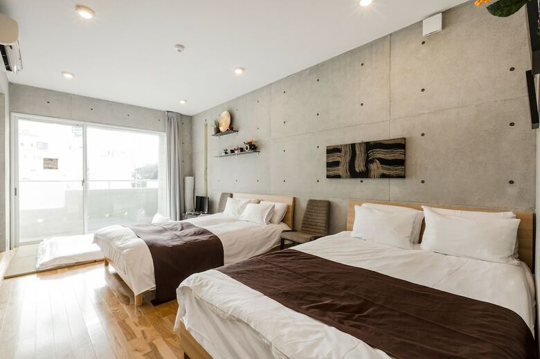 Apartamentos Ideal Tennoji