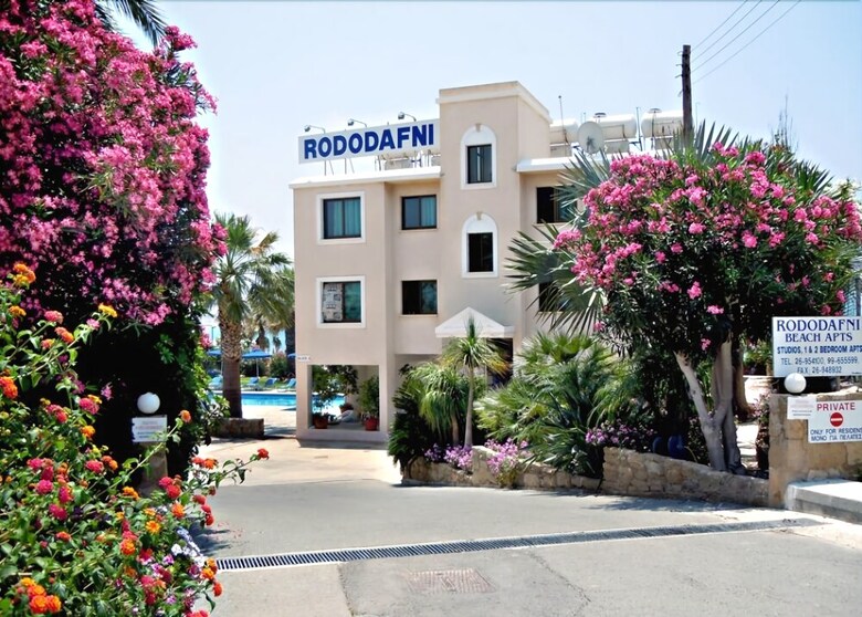 Rododafni Beach Apartments