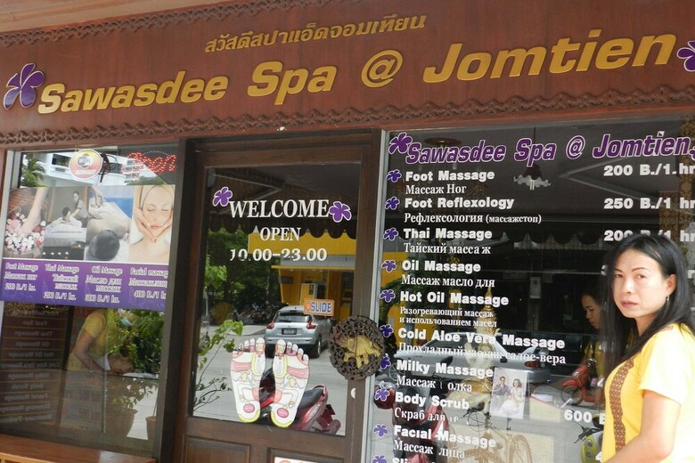 Alex Group Jomtien Plaza Condotel