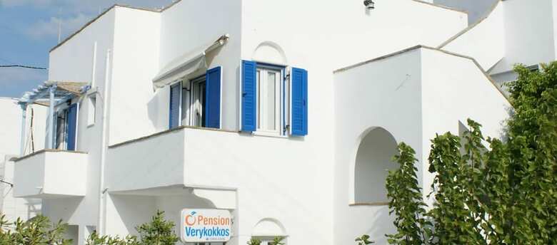 Hotel Pension Verykokos