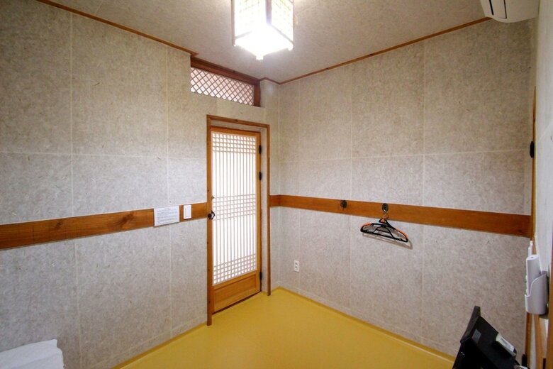 Hotel Happiness Full Guesthouse