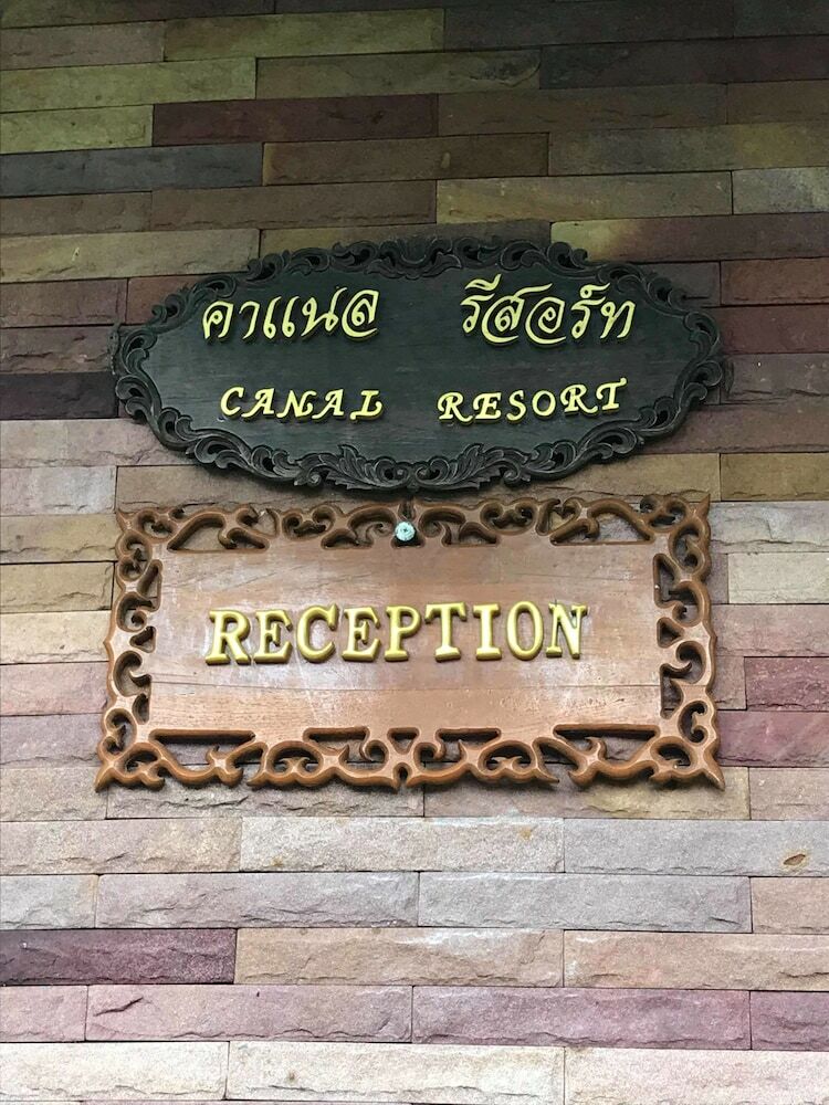 Hotel Canal Resort