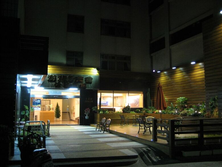 Hotel Penghu Farmers Association Resort