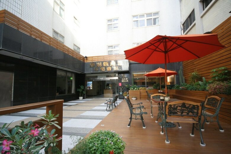 Hotel Penghu Farmers Association Resort