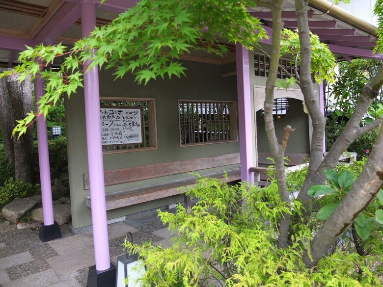 Kinugawa Park Hotels