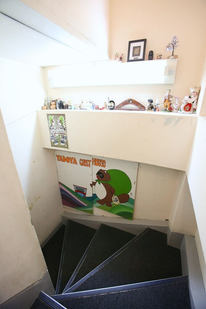 Hostal Yadoya Guesthouse Green - Hostel