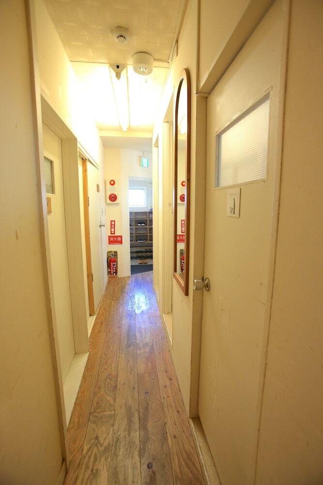 Hostal Yadoya Guesthouse Green - Hostel