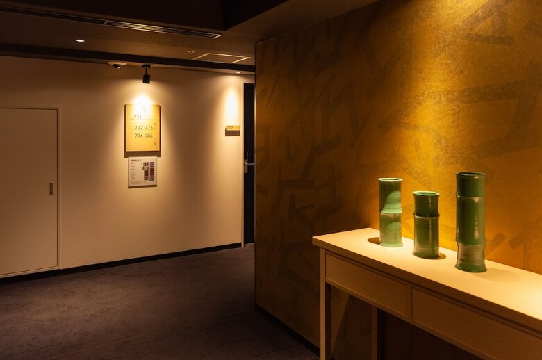 Hotel Gracery Kyoto Sanjo