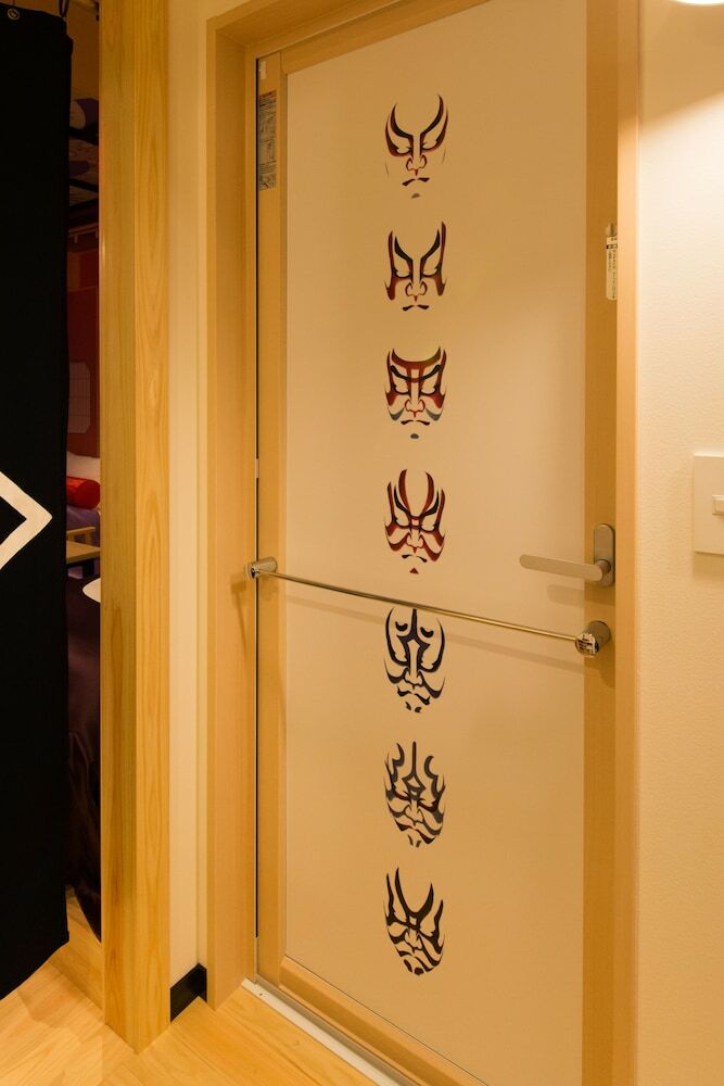Hotel Gracery Kyoto Sanjo
