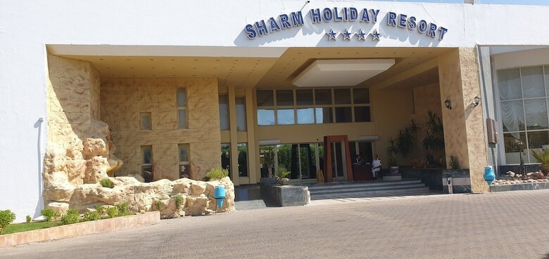 Apartamento Sharm Holiday Resort