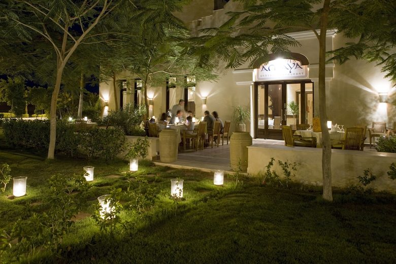 Apartamento Jaz Makadi Star & Spa
