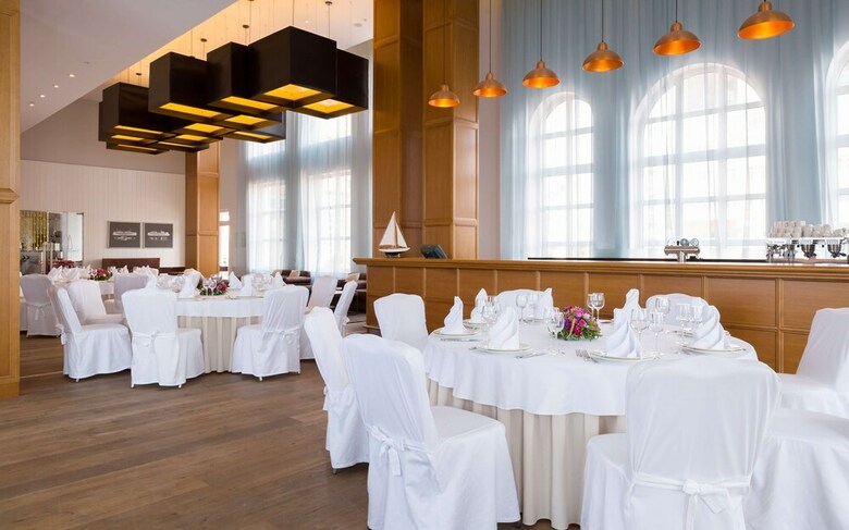 Aparthotel Radisson Residences, Zavidovo