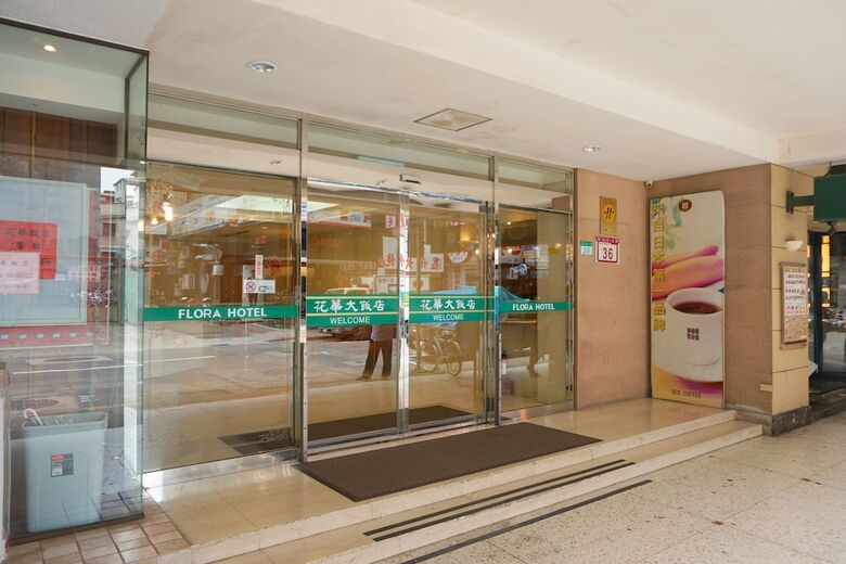 Hotel Green World Flora Annex