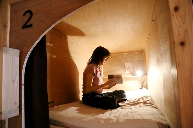 Hostal Y Pub&hostel Tottori