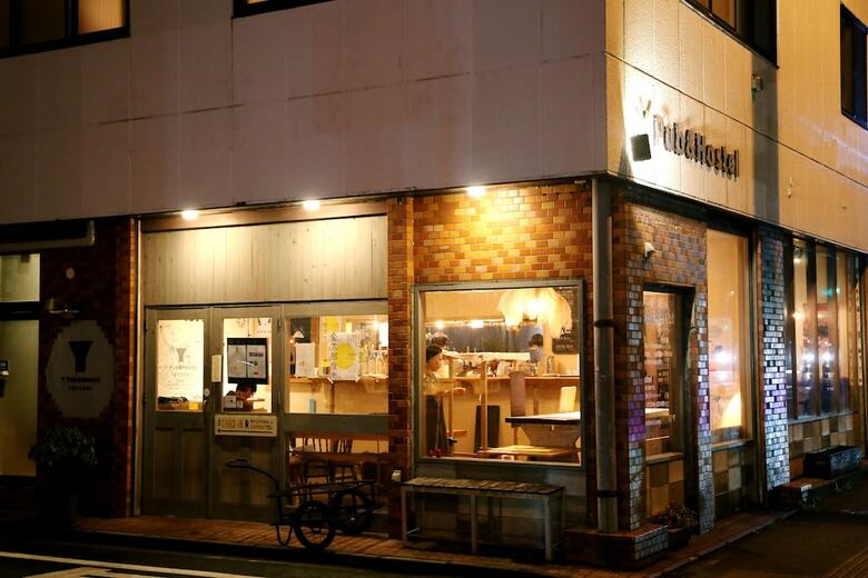 Hostal Y Pub&hostel Tottori