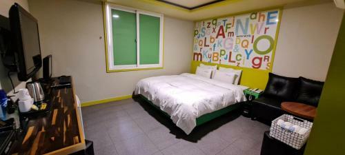 Hotel Show Motel Yangsan