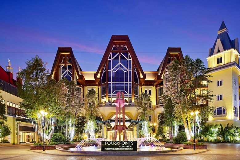 Hotel Four Points By Sheraton Heyuan Resort