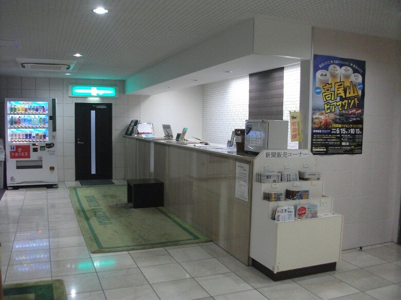 Sun Hotel Hachioji