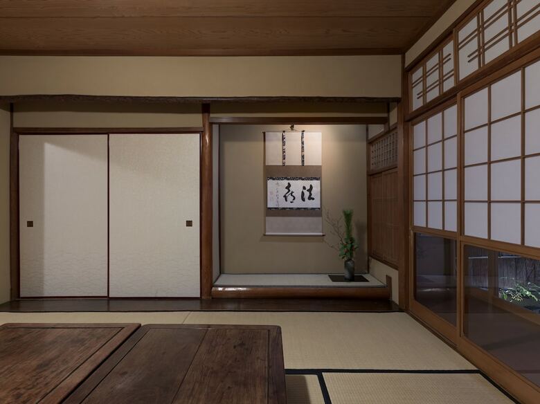 Hotel Iori Machiya Stay