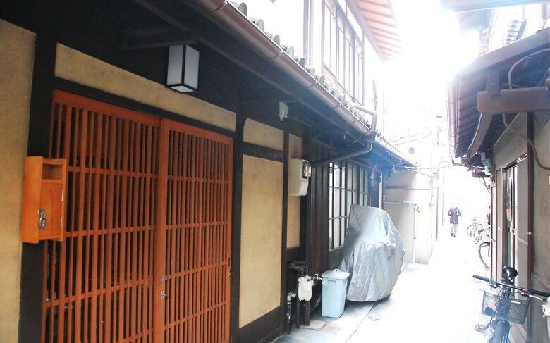 Hotel Iori Machiya Stay